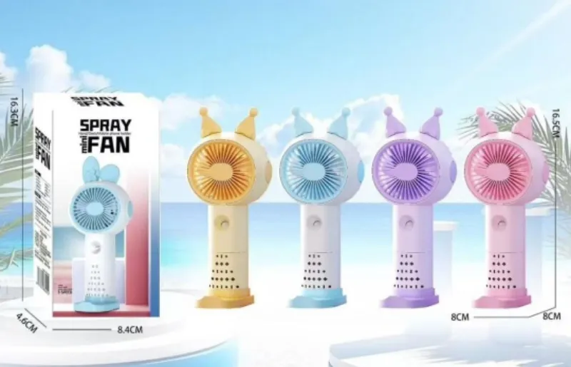 Spray fan 5088